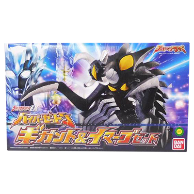 参考価格】ウルトラ怪獣シリーズEX ハイパーゼットン ギガント