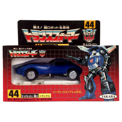 参考価格】旧タカラ 戦え!超ロボット生命体 トランスフォーマー