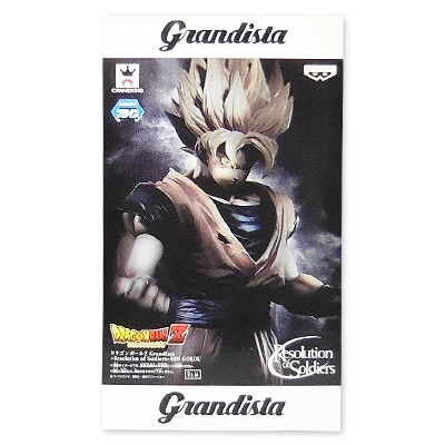参考価格】Grandista ドラゴンボールZ Resolution of Soldiers 孫悟空