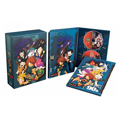 参考価格】忍者ハットリくん DVD BOX 上巻(初回限定版)+下巻(初回限定