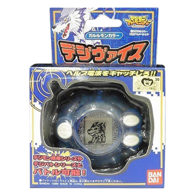 参考価格】デジヴァイス2 ノーマルカラー / デジモンアドベンチャー
