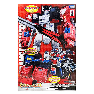 旧タカラセブン トランスフォームJr. C311ヘッドマスターグランド