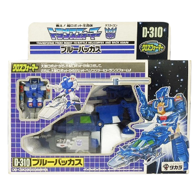 参考価格】コンバットロン 合体兵士 ブルーティカス D-69