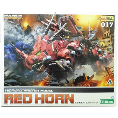参考価格】恐竜博2005開催記念 ゾイド ZOIDS 1/72 DLZ-002 レッド