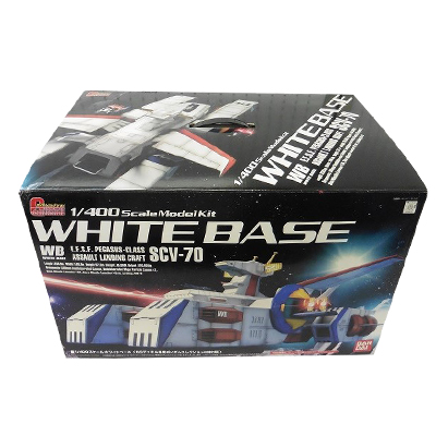 参考価格】ガンダムコレクション 1/400 SCV-70 ホワイトベース 通常版