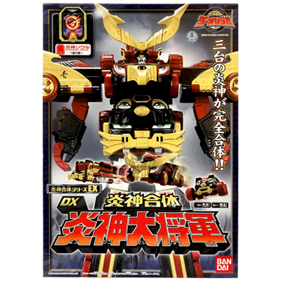 参考価格】炎神戦隊ゴーオンジャー EX 炎神合体 DX炎神大将軍