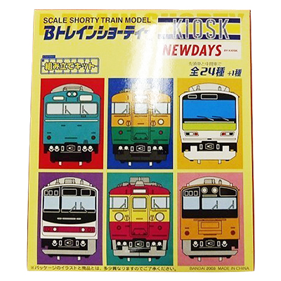 参考価格】Bトレインショーティー パート1 シークレット クモニ83-800