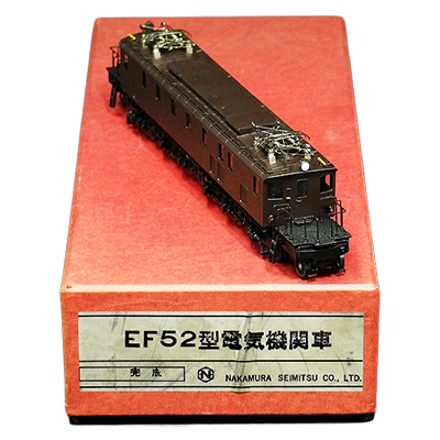 参考価格】完成品 中村精密 国鉄 EF52型 電気機関車 / 16番ゲージ