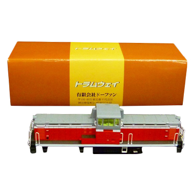 参考価格】トラムウェイ HOゲージ DD13 鹿島鉄道Ver. 茶・白 | 模型