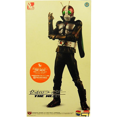 参考価格】仮面ライダーV3 面取れ ソフビ | 特撮ヒーロー | 相場金額