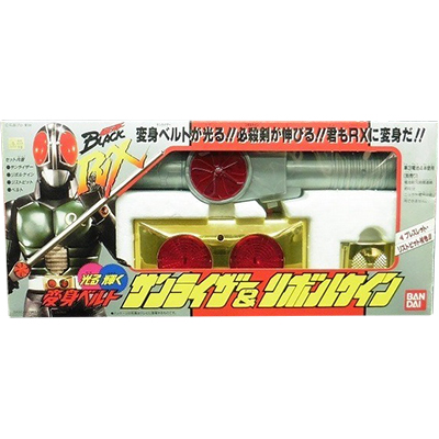 参考価格】DX 仮面ライダーBLACK RX Ver.1.5 リアルアクション