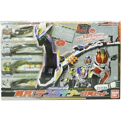 参考価格】集合！デンライナー8両セット 仮面ライダー電王 アクション