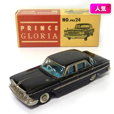 参考価格】大盛屋 チェリカフェニックス PHE-1 日野 コンテッサ