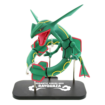 買取】TOMY ポケットモンスター モンコレ ビリリダマ マルマイン