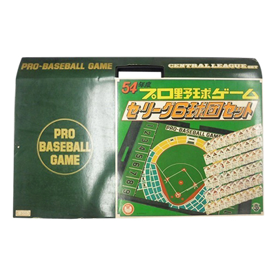 参考価格】カルビー プロ野球カード ホームランカード 1973年 堀内恒夫