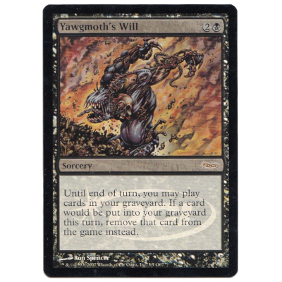 マジックザギャザリング(MTG)英語版買取価格表 | 相場金額ガイド【買取