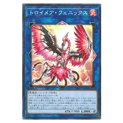遊戯王ノーマルレア買取 | 高く売るなら【買取コレクター】