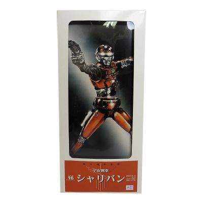 参考価格】バンダイ ポピニカ PC-34 モトシャリアン / 宇宙刑事