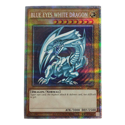 参考価格】遊戯王OCG 20thシークレットレア SPECIAL PACK 青眼の白龍