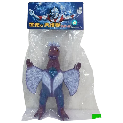 参考価格】バンダイ グランドキング ソフビ 1984年製 / ウルトラ怪獣