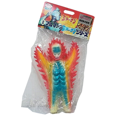 参考価格】やまなや 銀河連邦ソフビシリーズ 帰ってきたウルトラマン