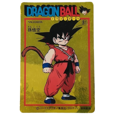 非売品 シール未使用】カードダスニュース ドラゴンボール 本弾 パート