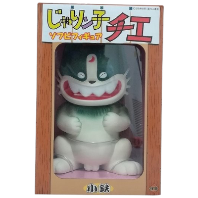 参考価格】フューチャーモデルズ 楳図かずおコミックシリーズ ソフビ