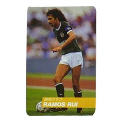 参考価格】三浦泰年 No.5 読売クラブ サッカーカード カルビー Jリーグ