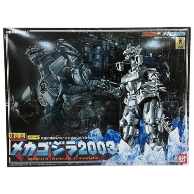 参考価格】GD-56 メカゴジラ 1974 超合金 ゴジラ対メカゴジラ バンダイ
