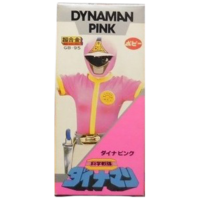 参考価格】科学戦隊ダイナマン DX超合金 ダイナロボ ダイナイン