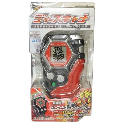 参考価格】デジモン フロンティア ディースキャナ VERSION 2.0