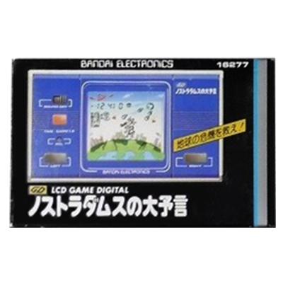 参考価格】ドラキュラ城 LCD ゲームデジタル バンダイ | ゲーム | 相場