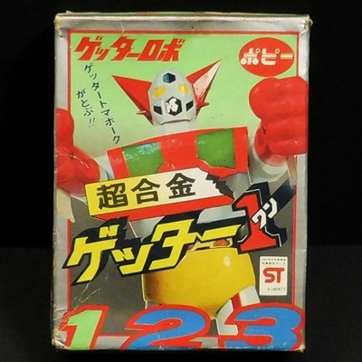 参考価格】ポピー ポピニカ ゲッターロボ フォーダムG 基地