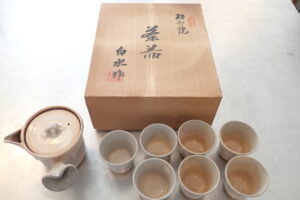 楽山 湯呑 ぐい呑み 蟹彫細工 楽山焼 | 高く売るなら『買取ドーーン