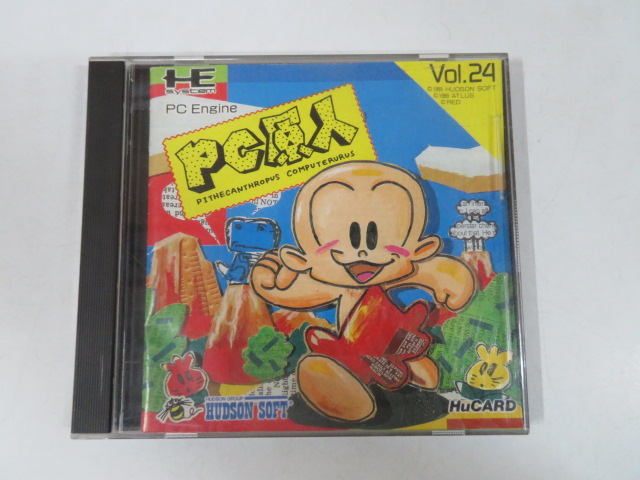 PCエンジンのソフトは高く売れる？買取相場や金額を紹介 │ レトロ