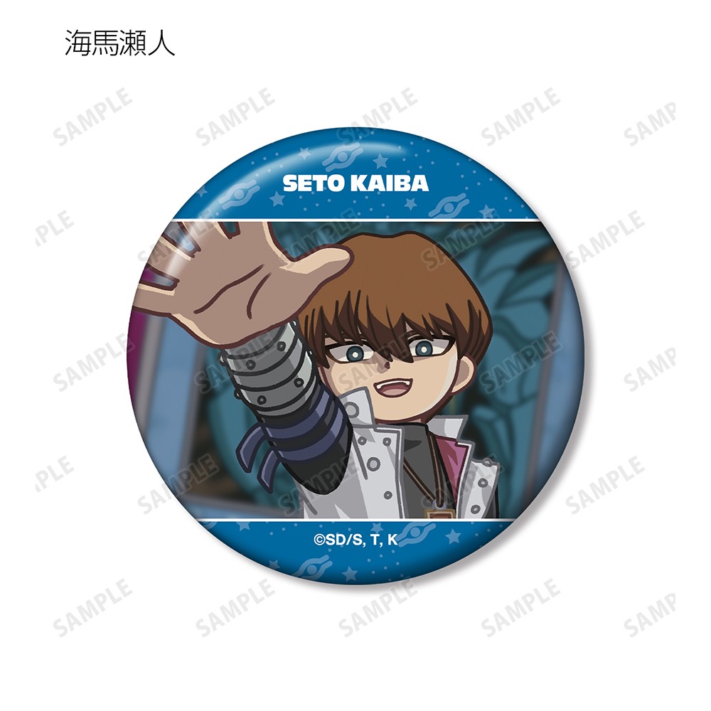 トレーディング ゆるコマ 缶バッジ(単位:単品) | KAIBA CORPORATION STORE