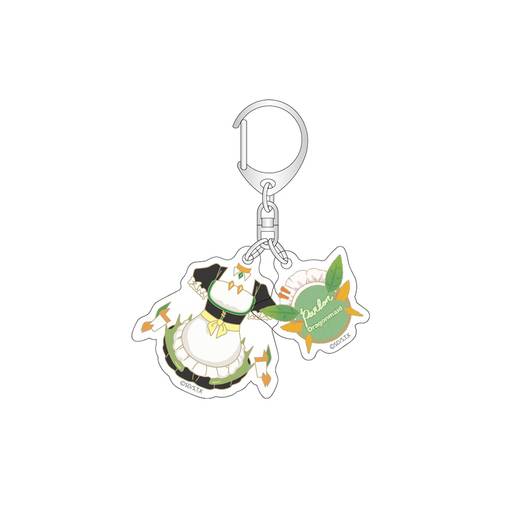 遊戯王カードゲーム25周年 ドラゴンメイド衣装チャームコレクション