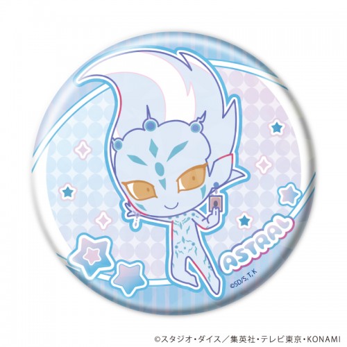 ホログラム缶バッジ(65mm)「遊☆戯☆王ZEXAL Design produced by