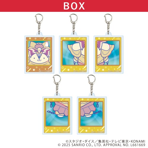 遊☆戯☆王デュエルモンスターズ×サンリオキャラクターズ | KAIBA