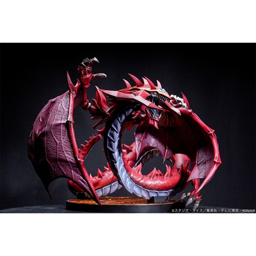 神炎皇ウリア LPG1-P056 ☆アジア☆神炎皇ウリア/プリズマシークレット