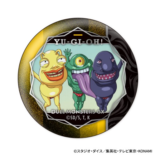 缶バッジコレクション【単品】（全10種） | KAIBA CORPORATION STORE