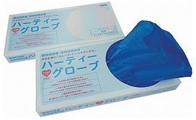 ユニ・チャーム N95マスク ふつうサイズ50枚×1箱 | 快適空間スクリオ