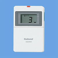 パナソニック 小電力型ワイヤレスコール携帯受信機ECE161KP | 快適空間