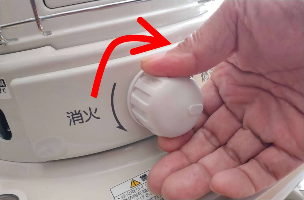 大満足！とっても温かい「コロナ石油ストーブ」対流式 SL-6623(W