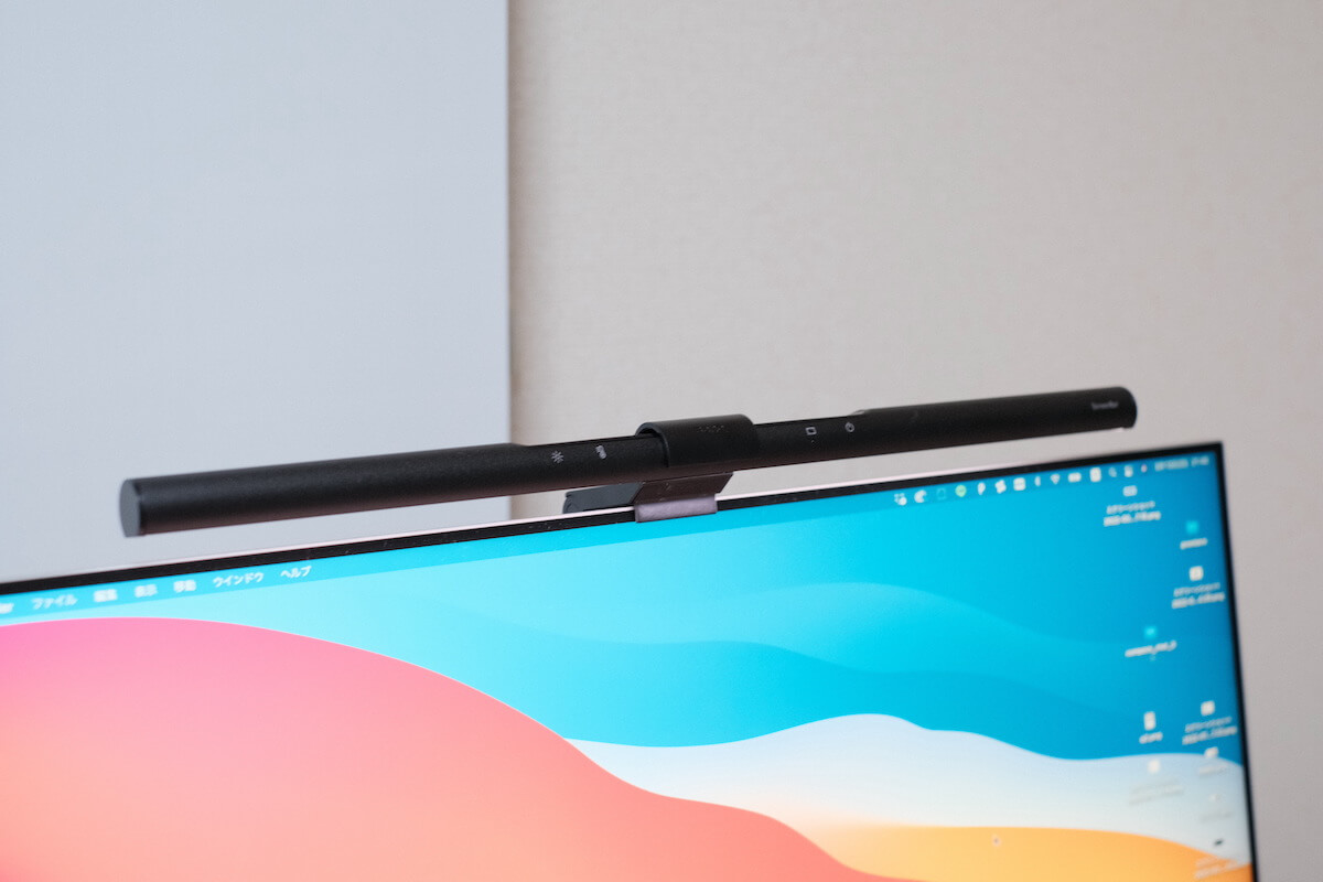 BenQ ScreenBar モニターライト】目に優しいデスクライトを購入しま