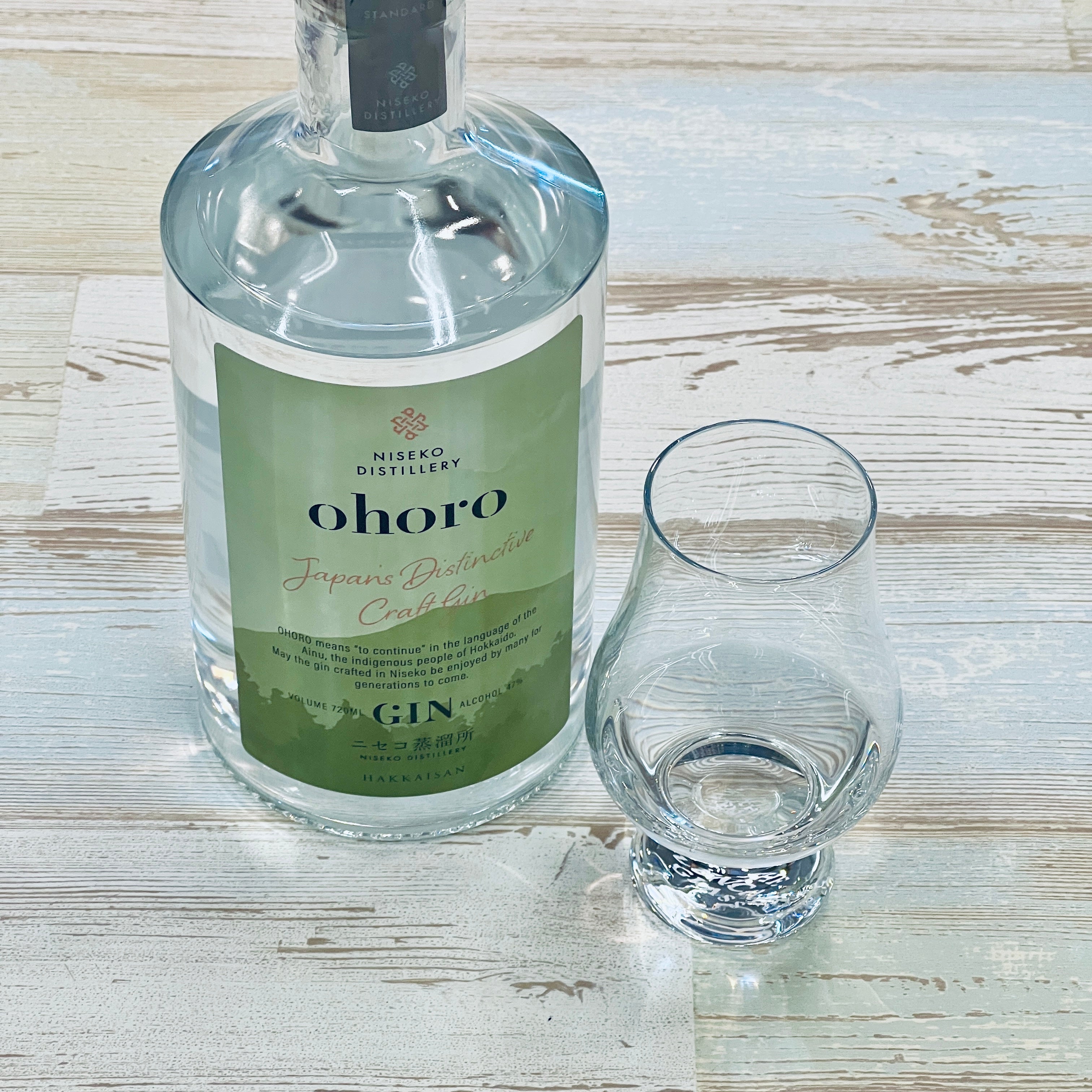 ニセコ蒸留所 オホロ ジン（スタンダード） – 新潟上越 地酒の店 かじや