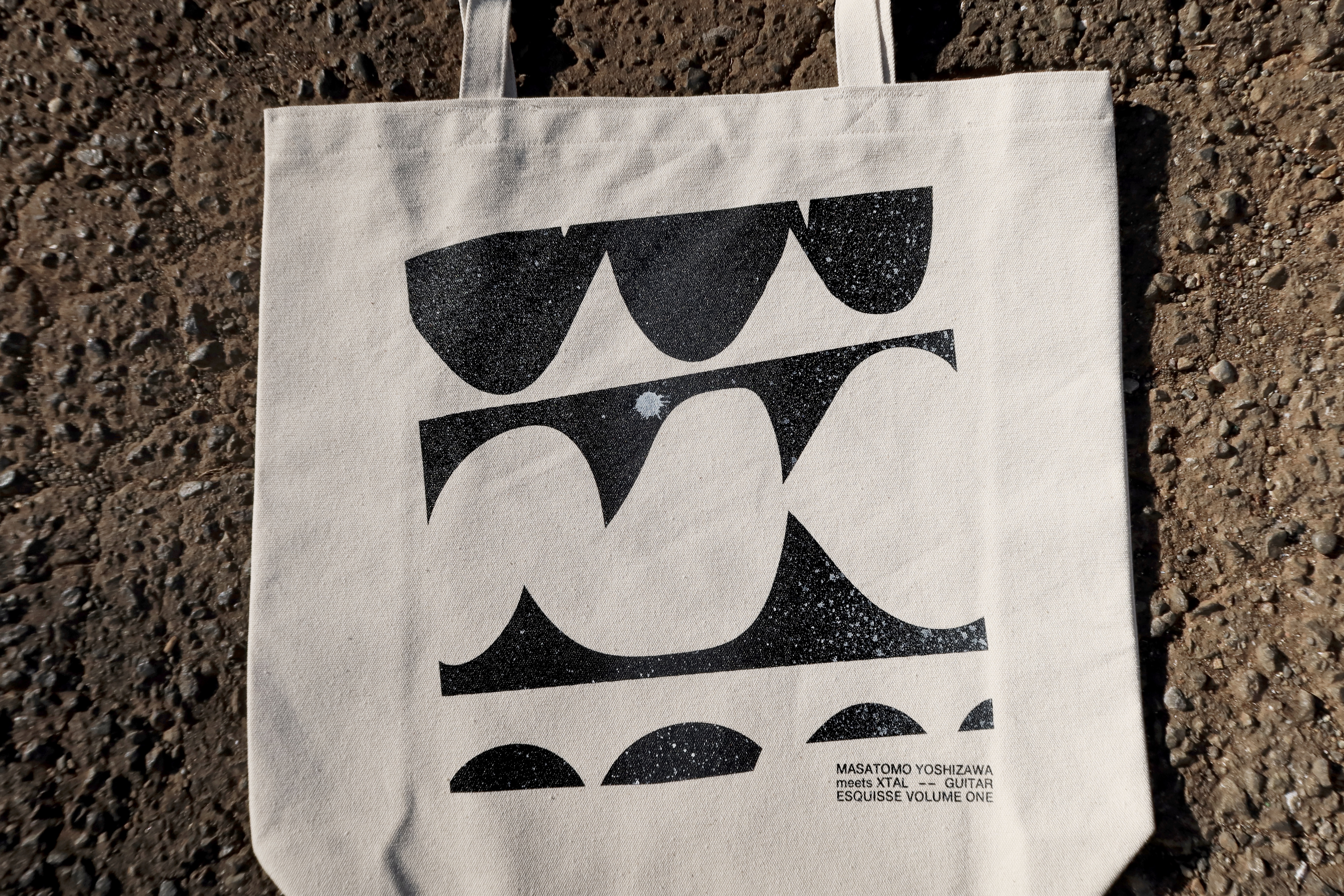 Newsカテゴリー カクバリズム : カクバリズム | KAKUBARHYTHM