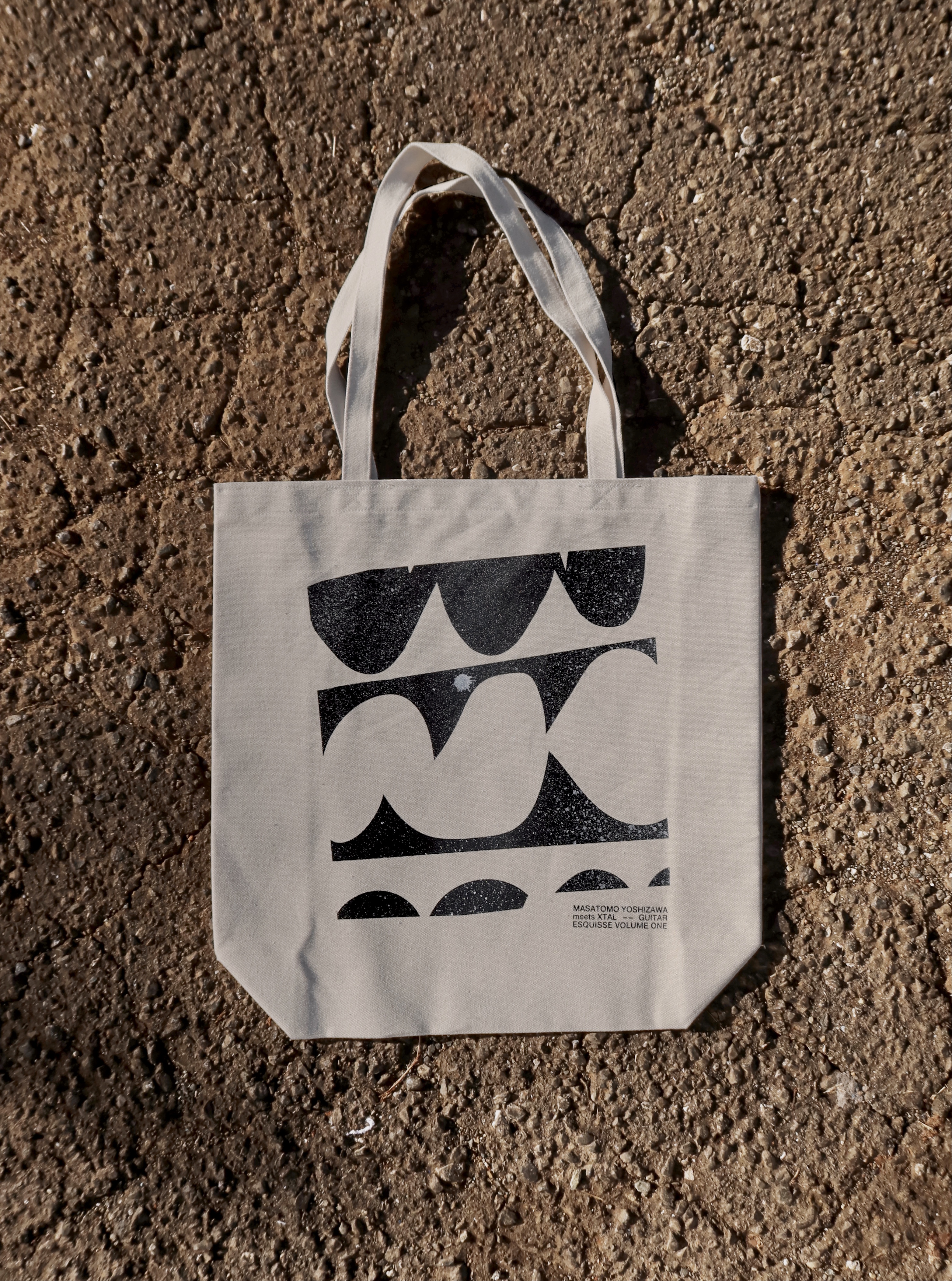 Newsカテゴリー カクバリズム : カクバリズム | KAKUBARHYTHM