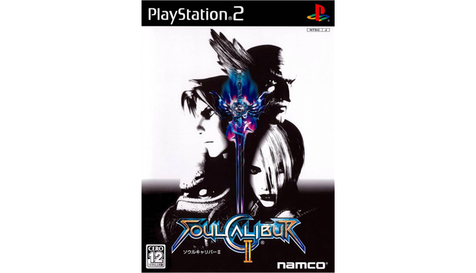 PS2版】ソウルキャリバーⅡ｜隠し要素・隠しキャラクター解放