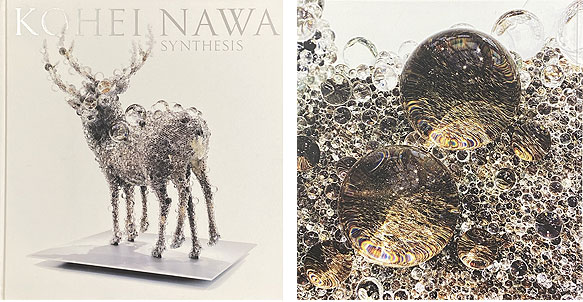 名和晃平「SYNTHESIS：シンセシス」ドローイング 2011年